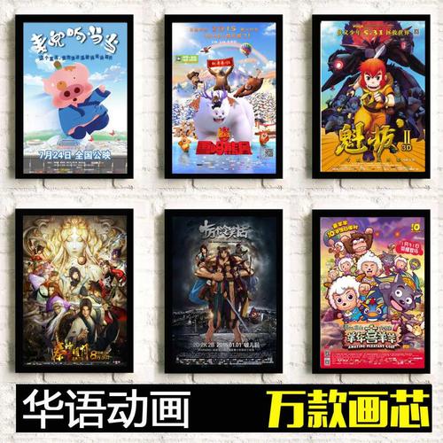 不动产证工本费多少钱2019
